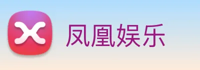 皇冠体育 Logo